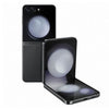 Samsung Galaxy Z Flip5 256/512GB