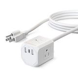 HyperGear CUBE Multi-Port Power Strip Extension Cord - White